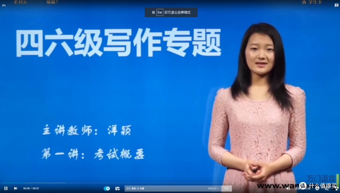 来来来,进来我让你看看啥叫惊喜——我们是如何在B站搞学习的