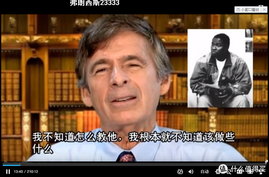 来来来,进来我让你看看啥叫惊喜——我们是如何在B站搞学习的