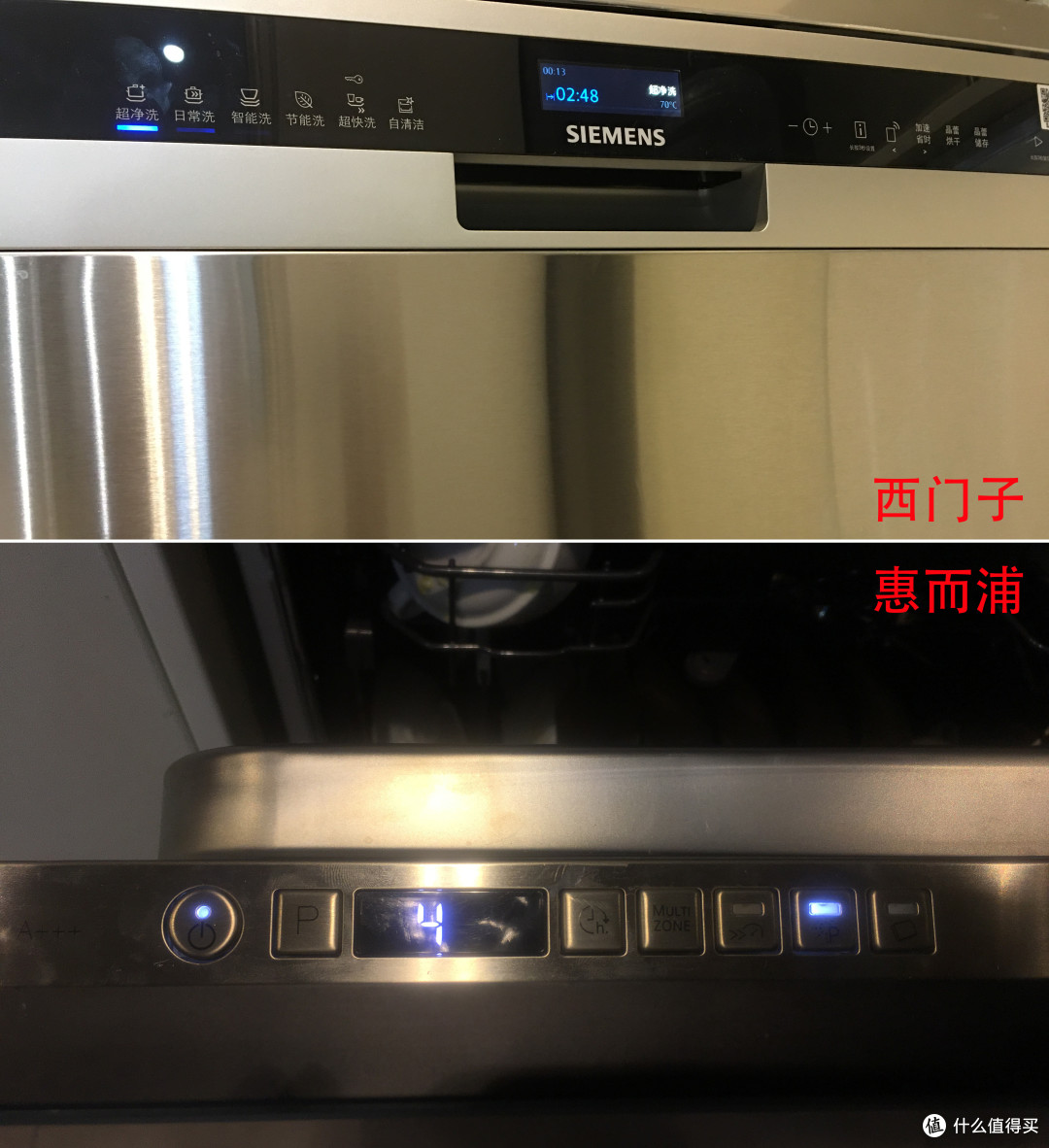 晶蕾烘干和热风烘干的洗碗机,哪种烘干效果更好?晶蕾和热风烘干的洗碗机应该怎么选?