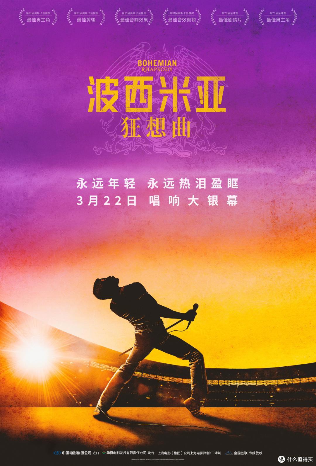 谢邀!知乎的2019影视榜单上线,共19项口碑和热度评选,为你推荐上百部年度佳作