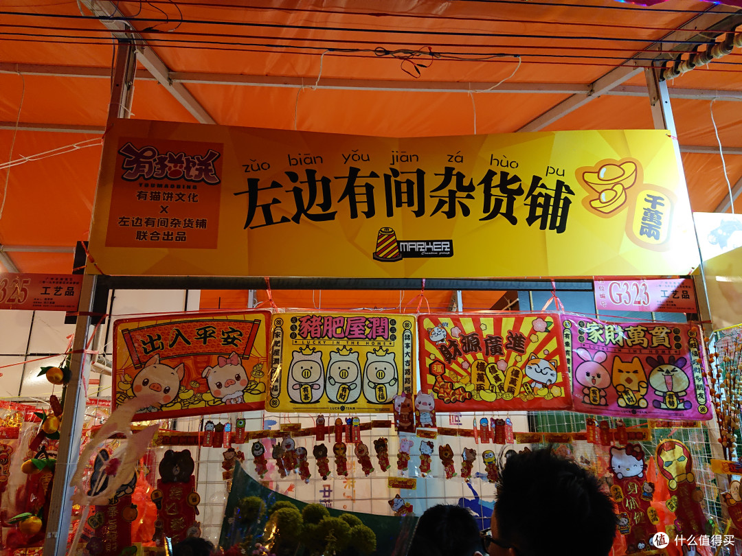 2019年度总结之上篇(吸刺的请进)
