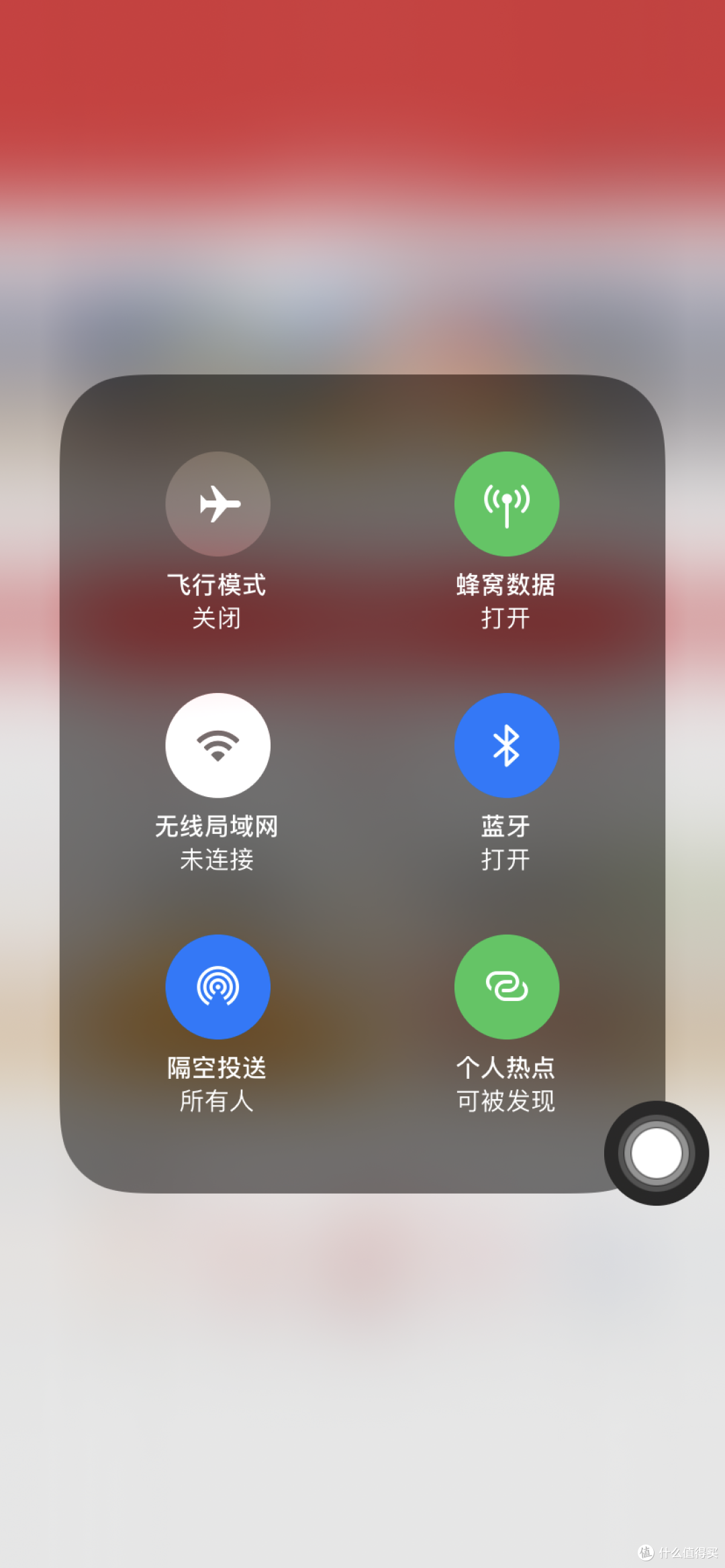 5个月的体验,70迈行车助手使用后记