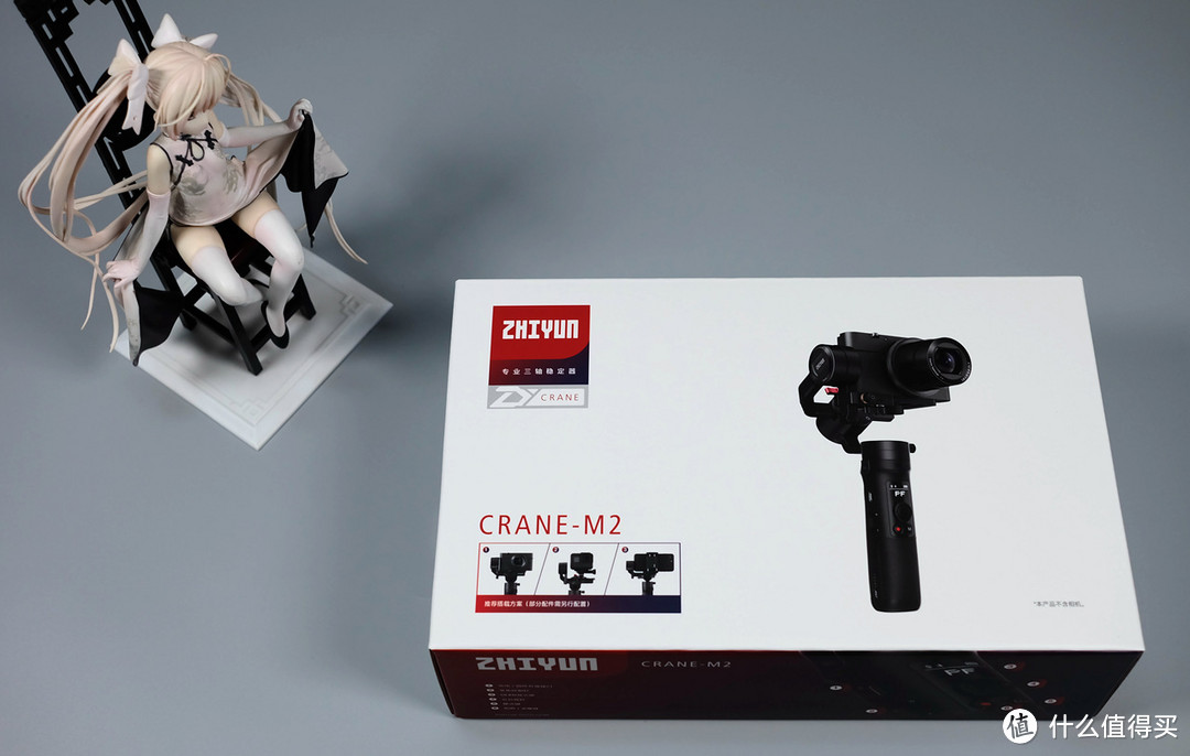 Vlog神器、家庭录像好帮手！ZHIYUN 云鹤 CRANE-M2众测报告