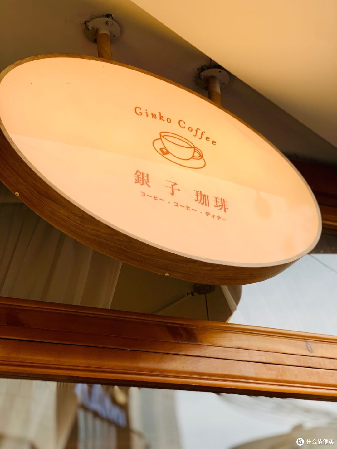 Ginko银子藏在老小区的拐角处的好店