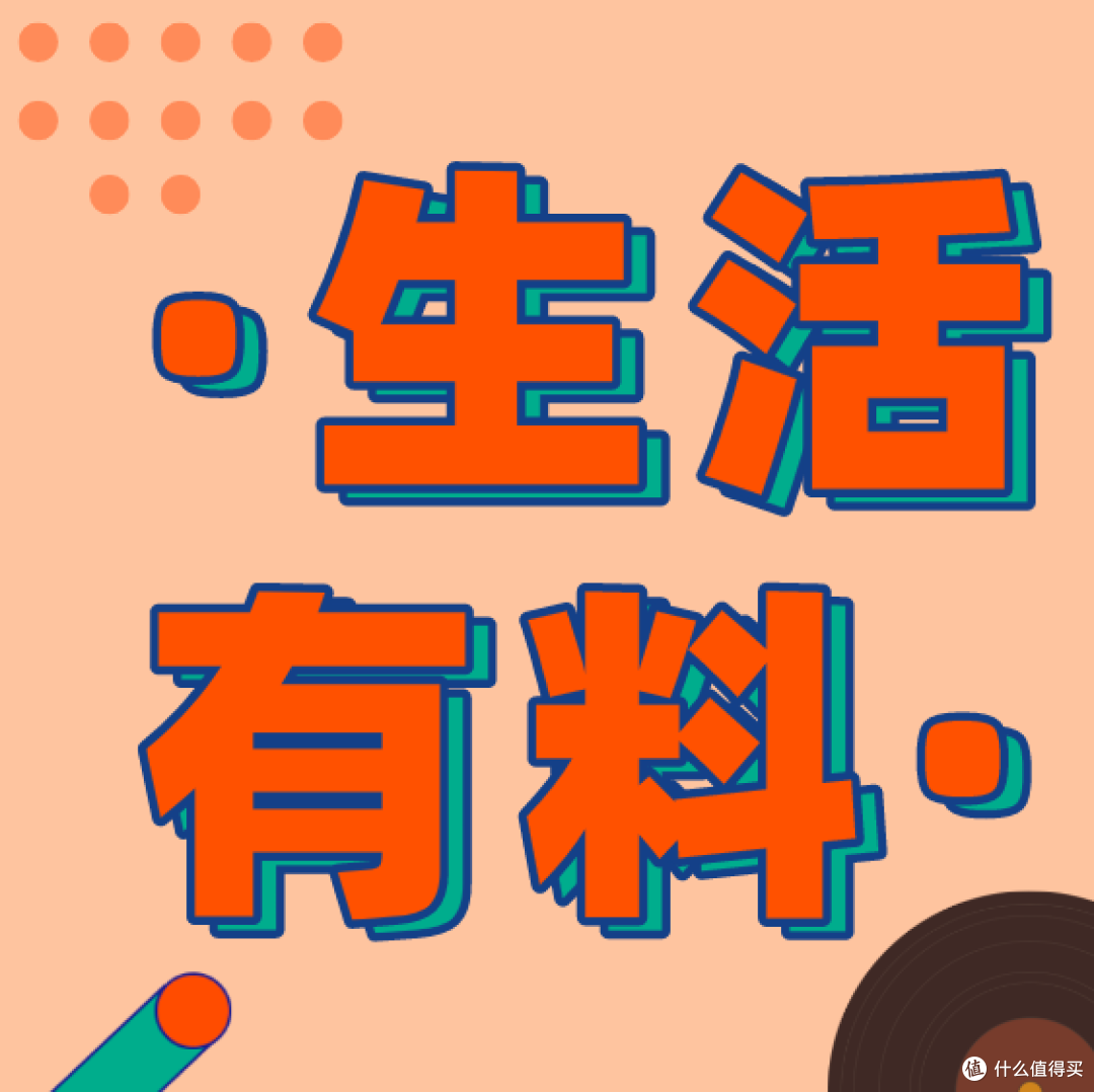 精选4个让你大开眼界的网站,赶紧收藏,你一定用得到!
