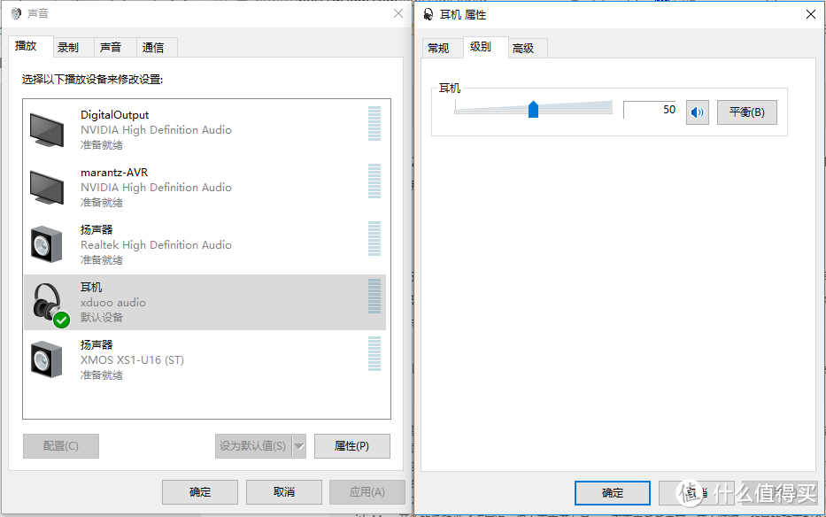 百元首选—乂度Link手机Type-C解码耳放线听感报告