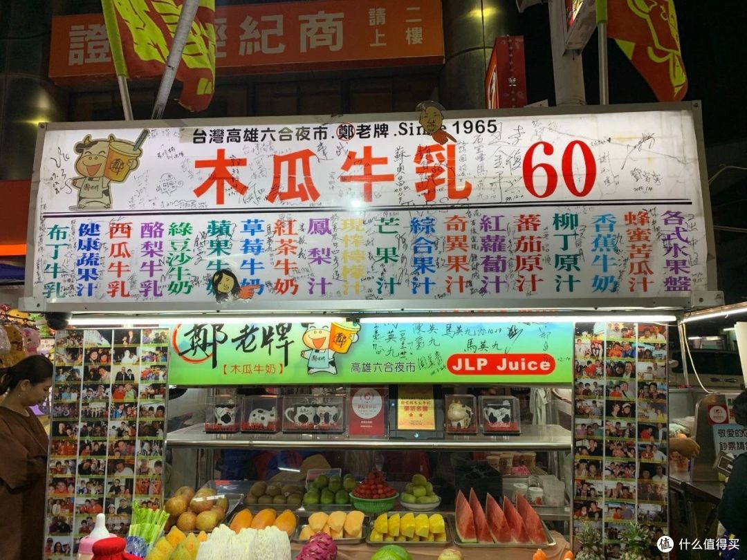 一次特价机票引起的说走就走——8日台湾环岛流水账