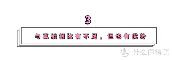 未来的纸张或许就是这样，索尼电子纸开箱