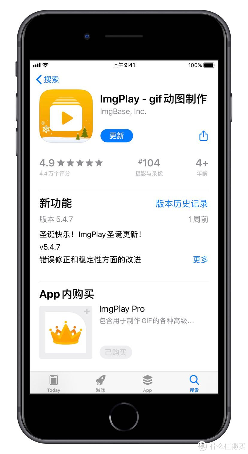 10款堪称黑科技的〖效率神器〗APP