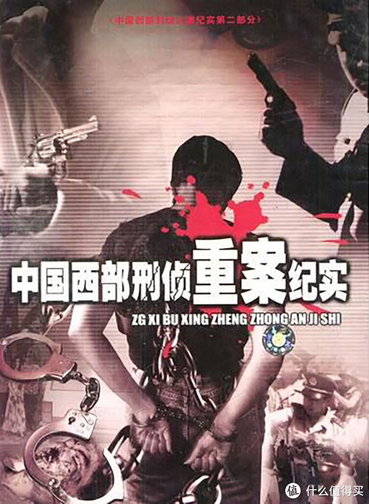 知乎、B站、豆瓣强力推荐七十余部耐人品位的●纪录片●神作「附观看链接」