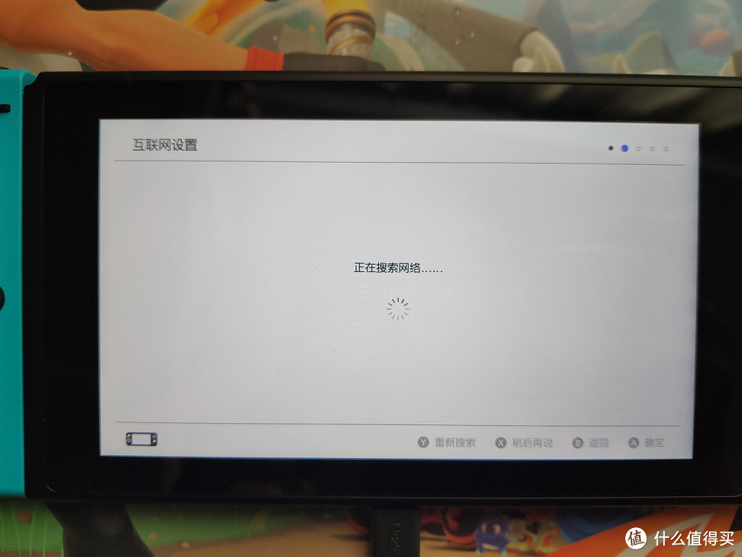 2019年度游戏真香！超多图带你体验国行switch+健身环大冒险