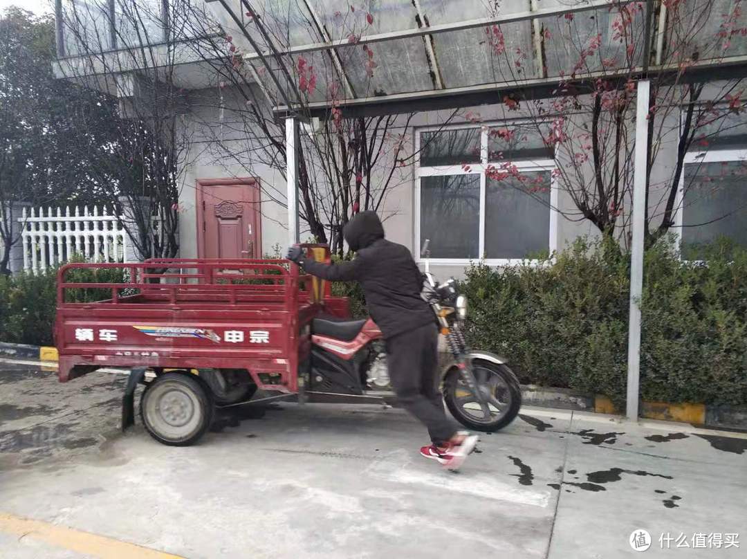 教练移车