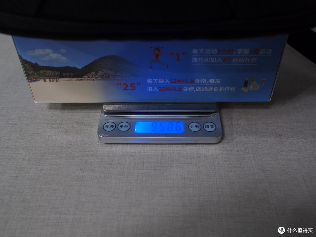 微单良伴--曼富图Advanced²动感款双肩摄影包体验
