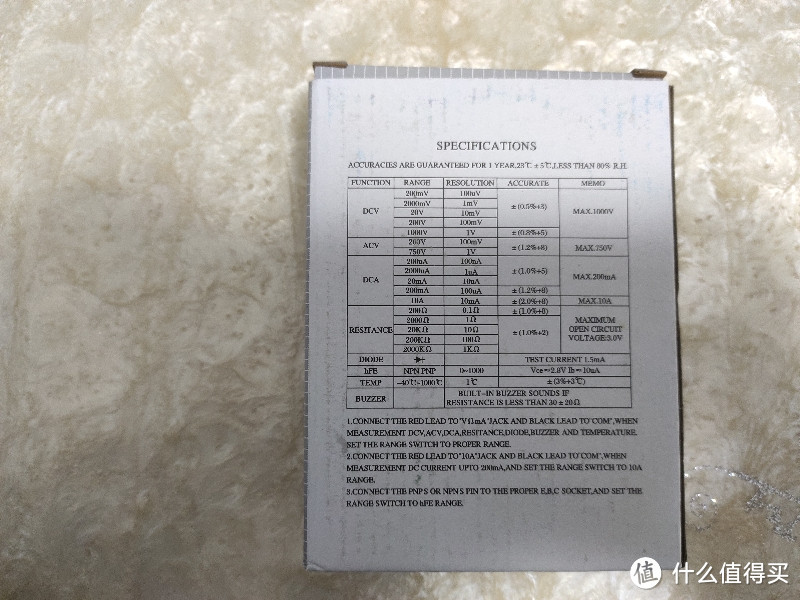 5块钱ELECALL便携式家用万用表，详细测评，开箱。