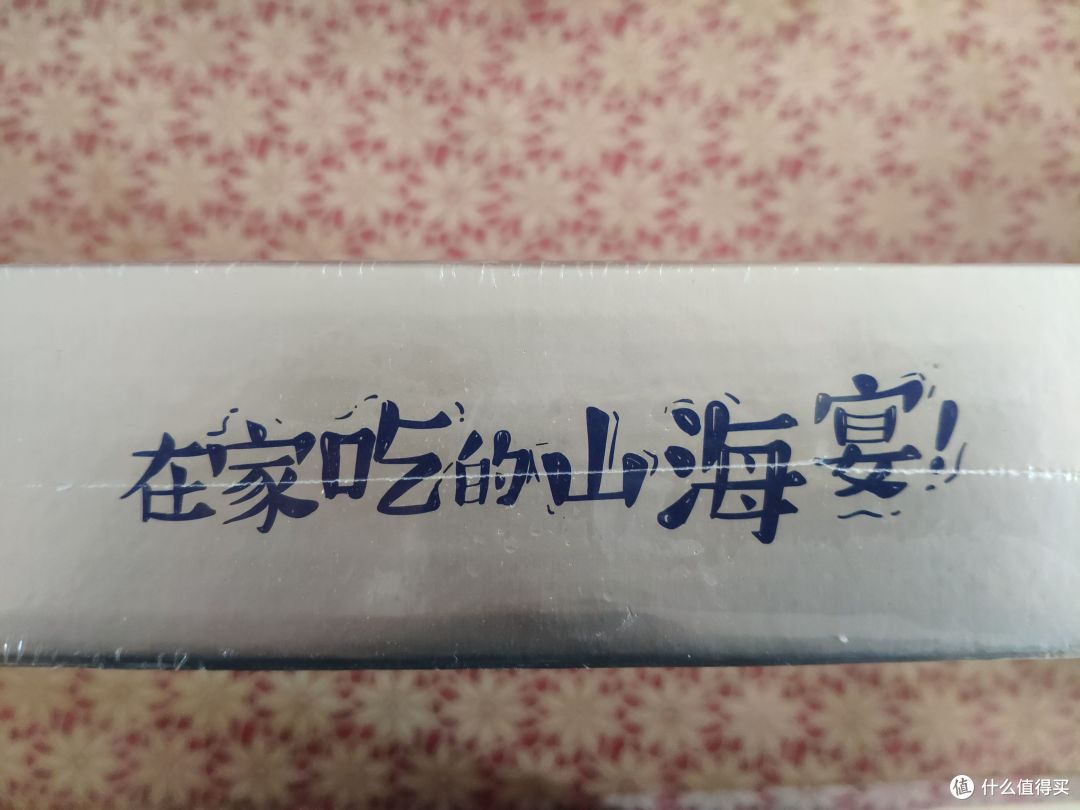 旁边的词