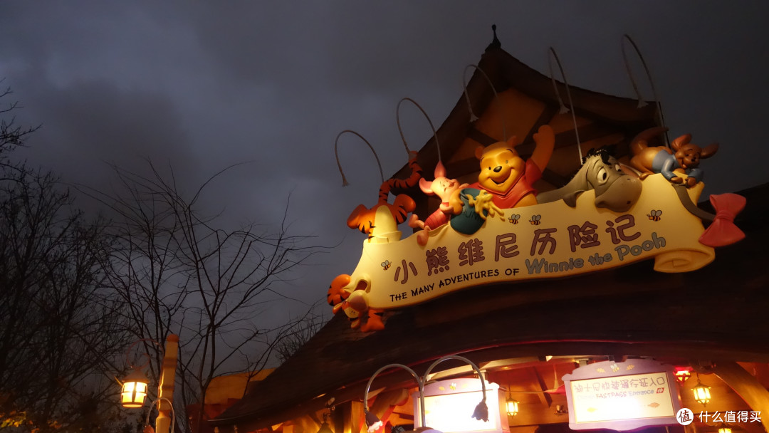 用童话来温暖冬天——寒潮预警当天逛遍上海迪士尼