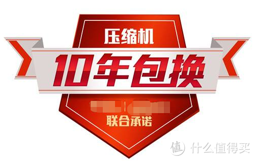 19年冰箱购买年终解析，心心带你看10款潜力好机！