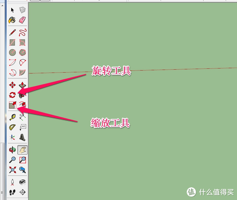 缩放和旋转工具