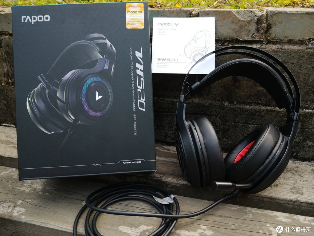 灵动灯效,炫酷音效,雷柏VH520虚拟7.1声道RGB游戏耳机