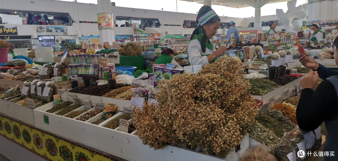 各种香料