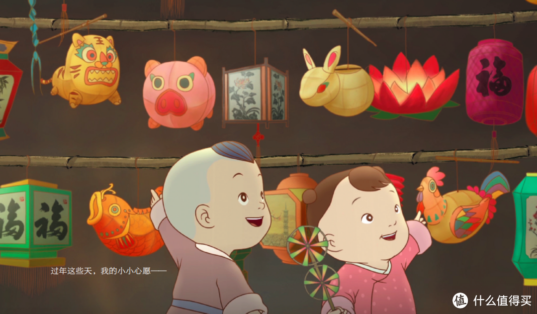 你还会教给孩子挂彩灯的习俗么?