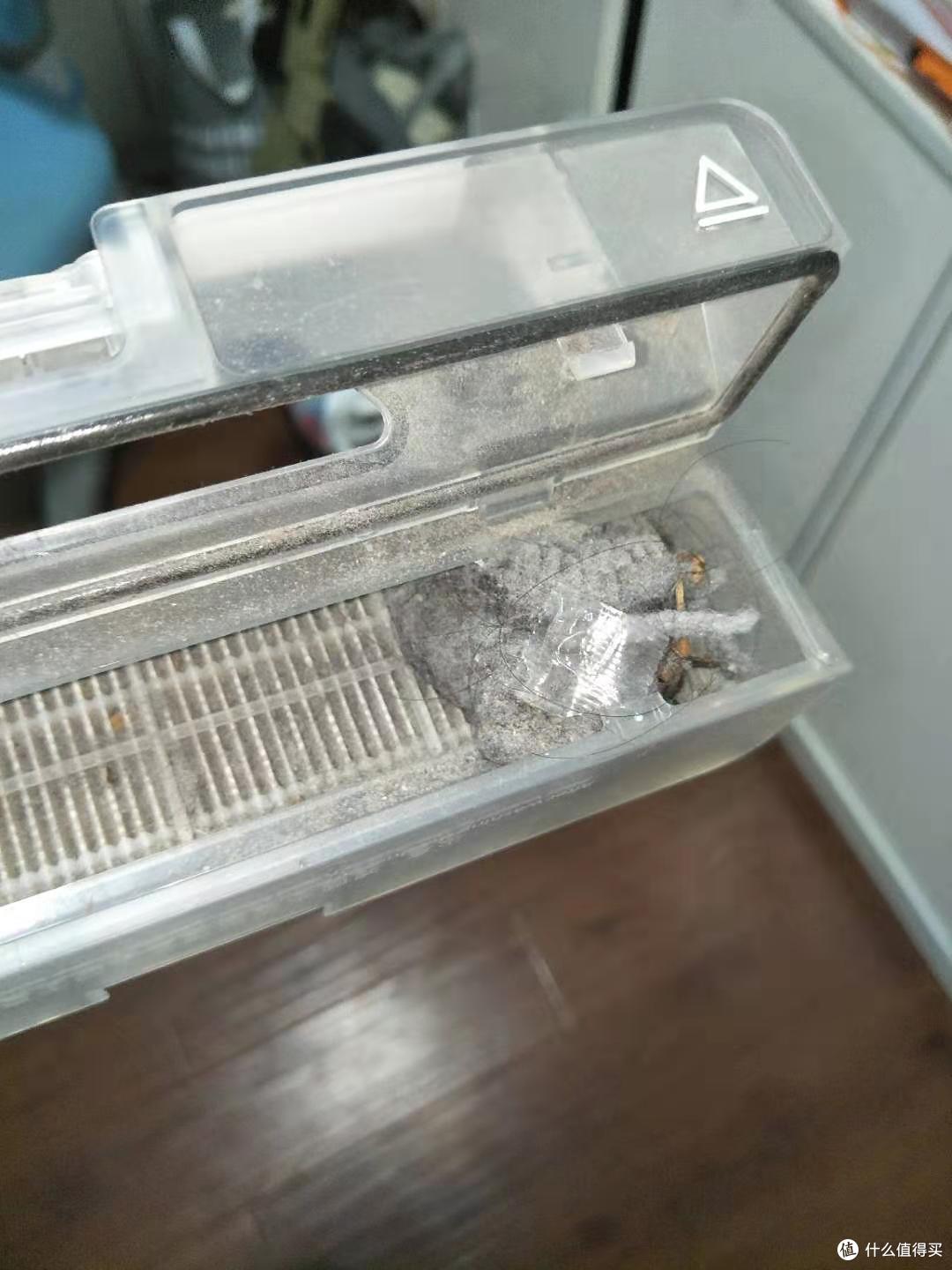 360 X90 扫地机使用评测