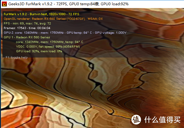 AMD RX470/570强刷RX580完整图文教程（附文件下载及查BIOS攻略）