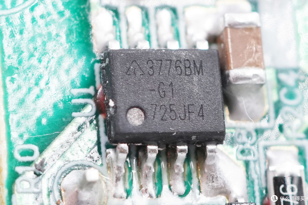 拆解报告:比亚迪版华为10W充电器HW-050200C01