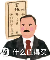 京张高铁开通| 从京张铁路到京张高铁,这一百年我们经历了什么？孩子必入关于中国高铁科普绘本！