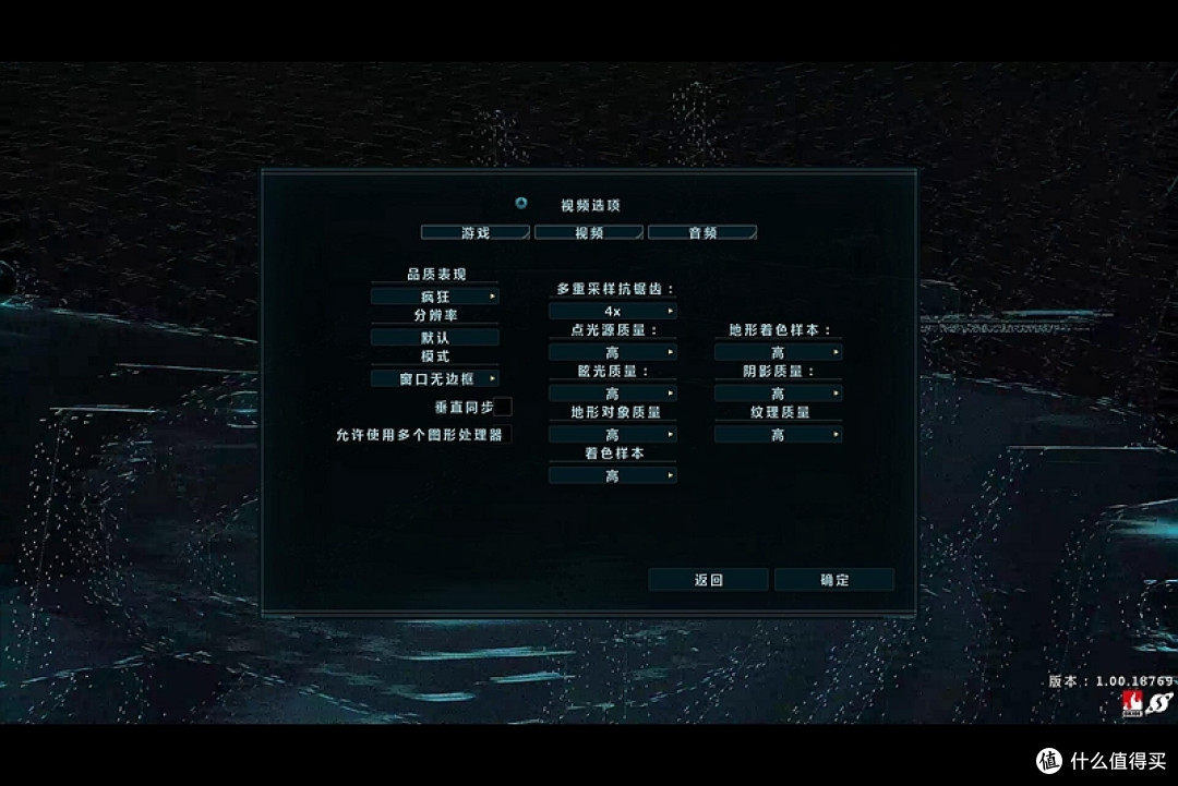 双旦攒了个机，图灵架构的GTX1660SUPER真香，240Hz的电竞显示器终于能跑满