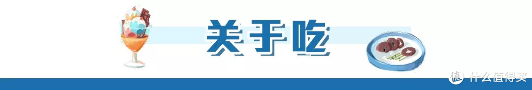 青岛人春节去哪儿？！别让签证绑住你想走就走的心