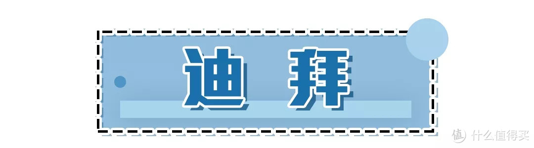 青岛人春节去哪儿？！别让签证绑住你想走就走的心