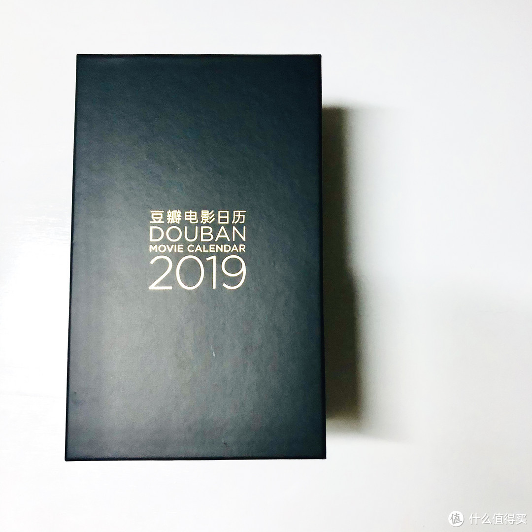 今年送礼就送日历,推荐几款值得送的日历