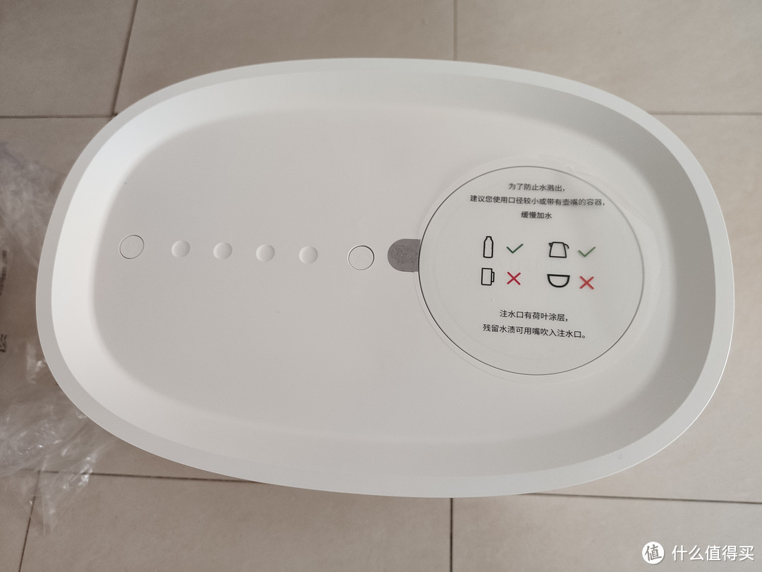 AIRMX 秒新 蒸发式加湿器 AirWater 大型加湿现场