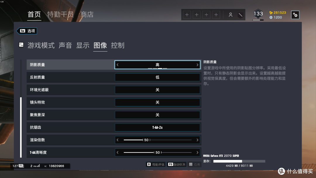 成年人的新玩具——双12的搞机之旅