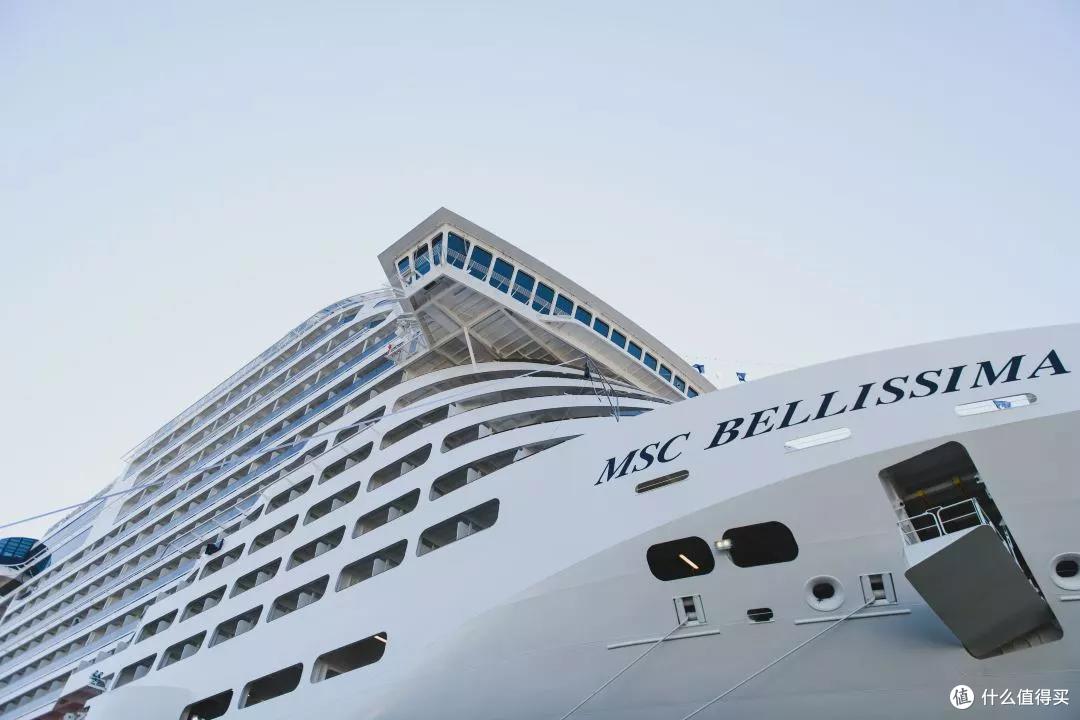 MSC荣耀号