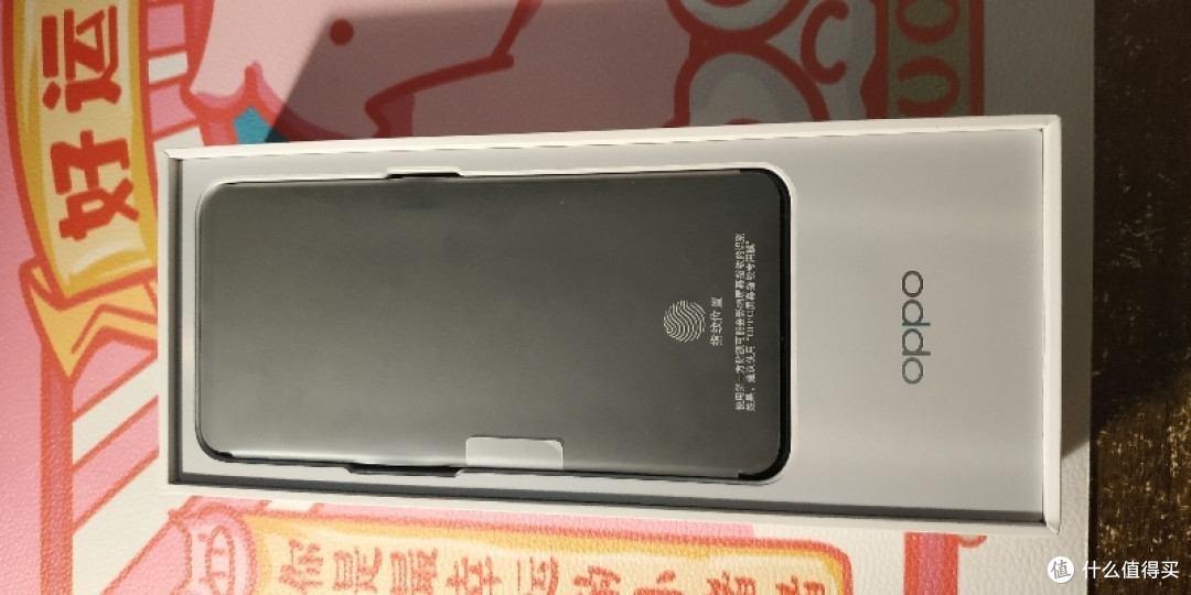 夕夕还是爹爹——拼多多下车日记(OPPO Reno 6+128 )