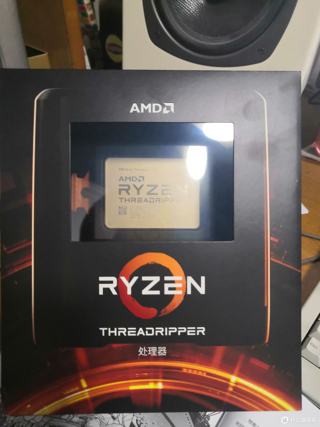 CPU