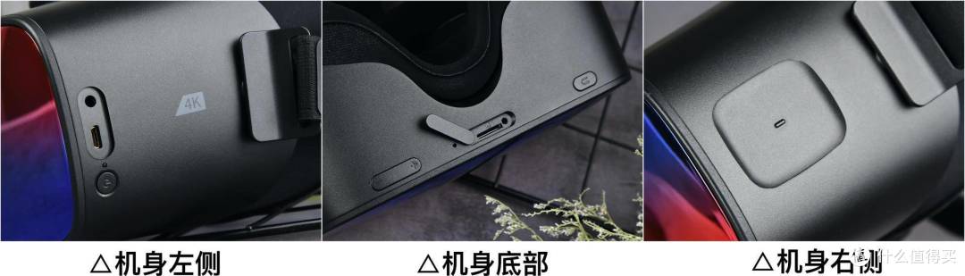 1999块大洋买了台大朋VR P1 Pro 4K,能找到我追寻已久的沉浸感吗?