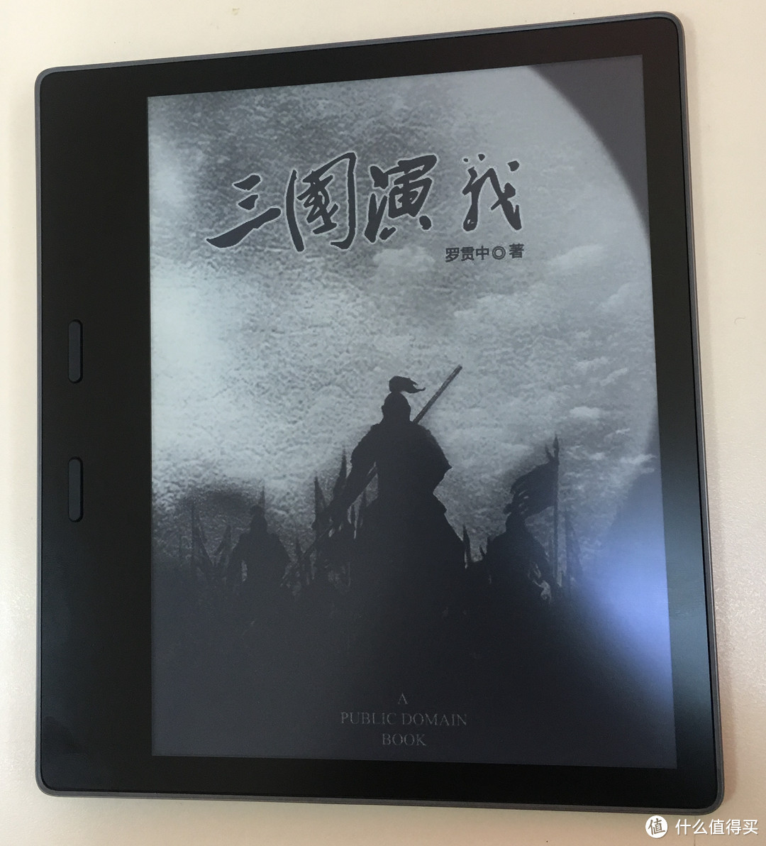 初次晒单：赶一回黑五的弄潮儿，new Kindle Oasis 3无税到手记录单