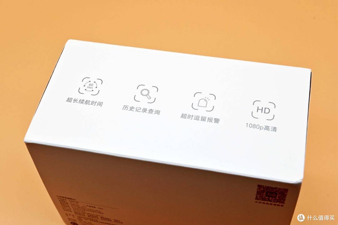 虽经常不在家,父母仍需守护,小白智能猫眼M1