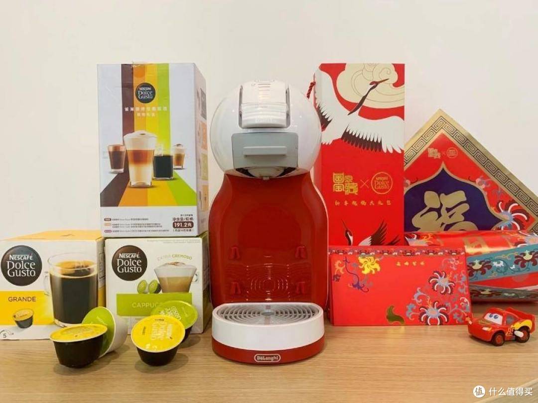 数码宅男的送礼最佳选择——不可错过的雀巢咖啡多趣酷思MINI ME胶囊咖啡机