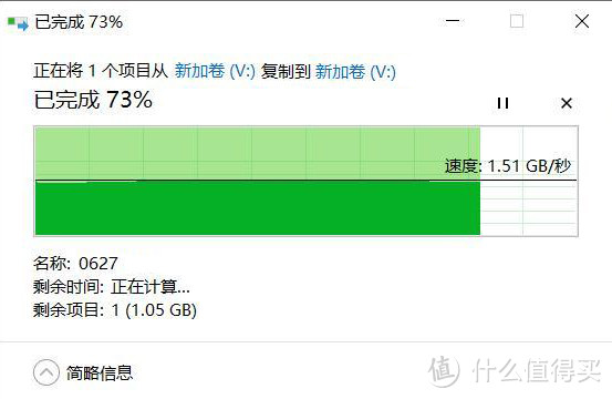 给Dell XPS 15换上大神推荐的东芝RD500 NVMe固态硬盘,会翻车吗?实测很惊讶!