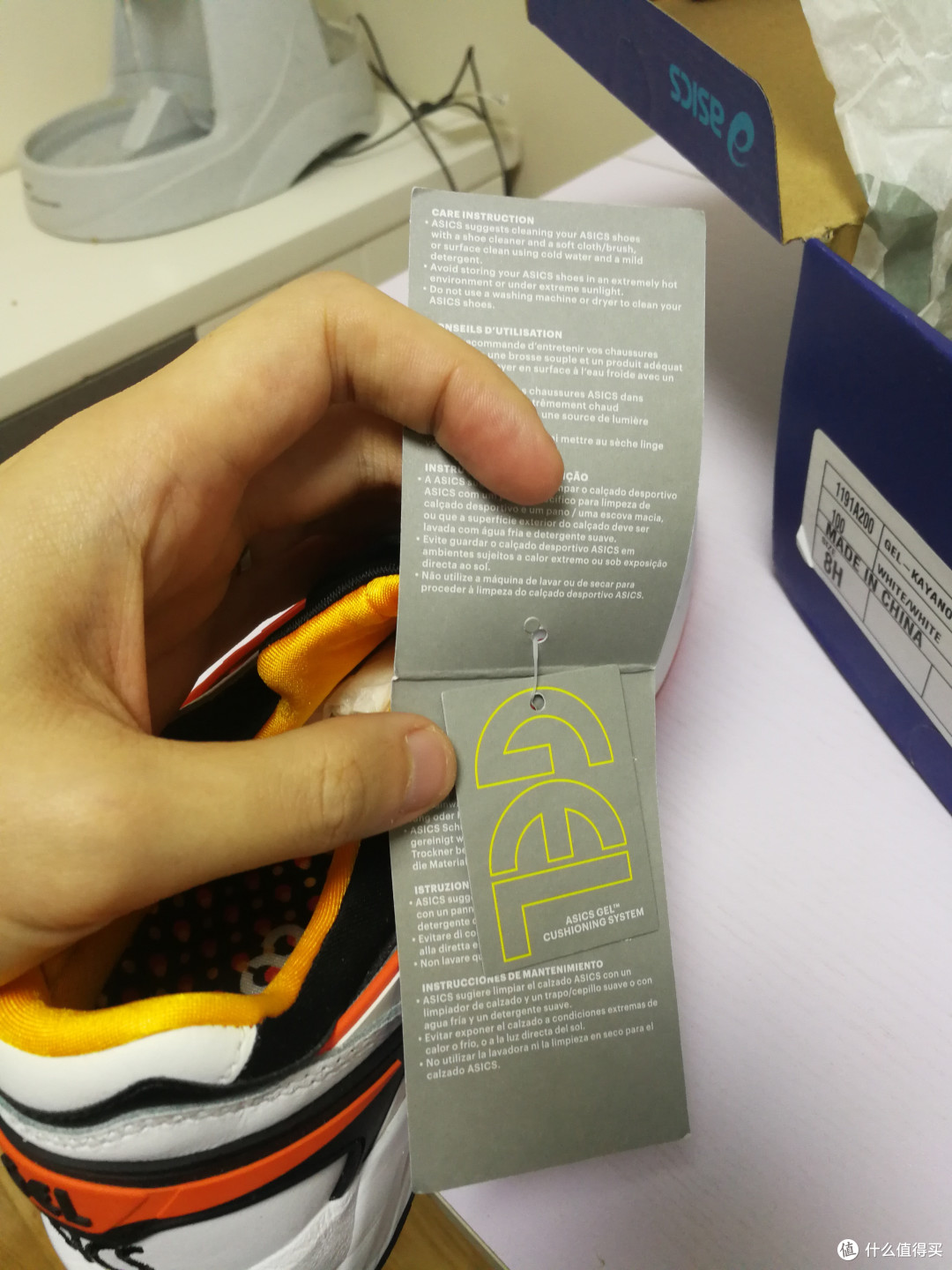 配色靓丽的Asics 亚瑟士 Gel-Kayano Trainer开箱