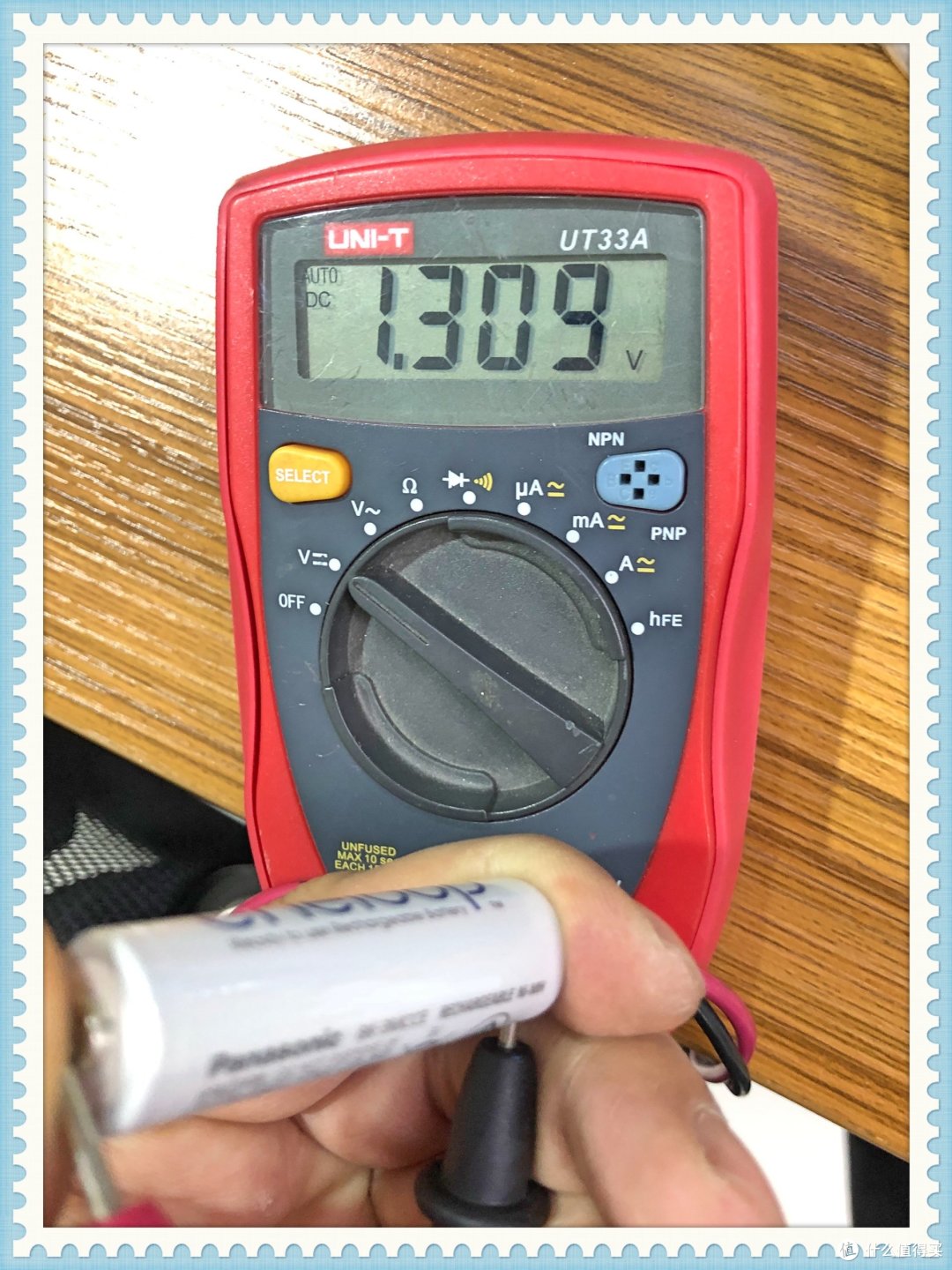 国产爱乐普（eneloop）智能8槽快充充电套装简单开箱测试