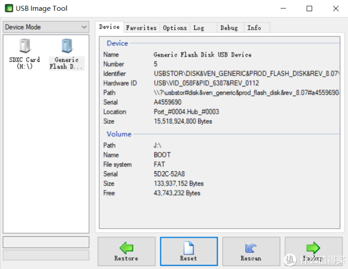 N1盒子刷入OpenWRT系统零基础入门教程
