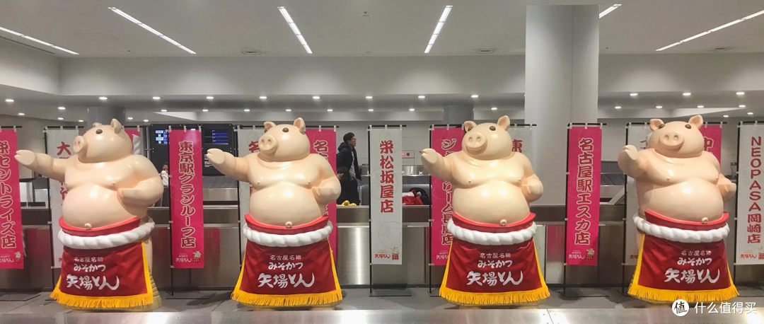 日本中部圣诞跨年之旅(名古屋,高山,新高穗,金泽)