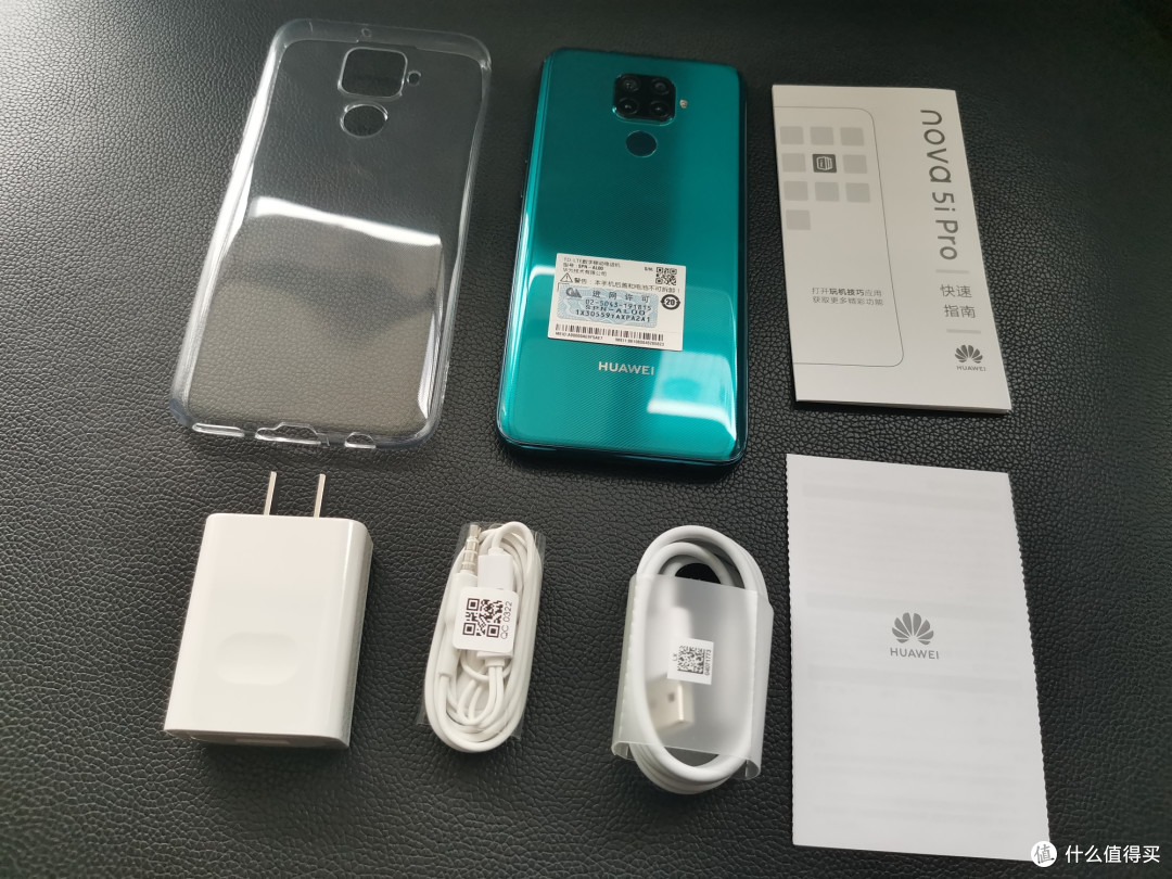 有颜值又有料，浴霸四摄华为nova5i Pro开箱评测