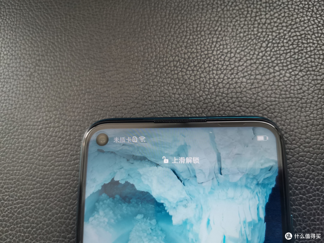 有颜值又有料，浴霸四摄华为nova5i Pro开箱评测