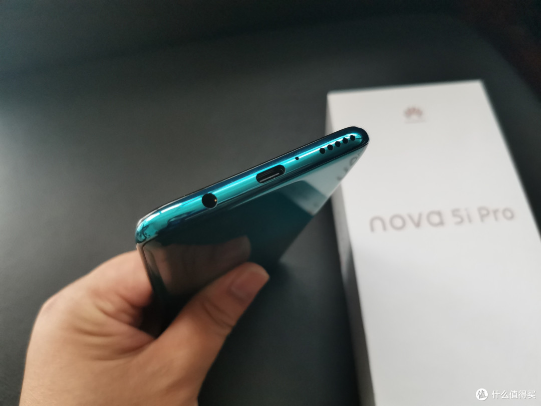 有颜值又有料，浴霸四摄华为nova5i Pro开箱评测